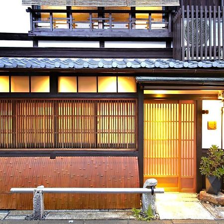 Gion Kyuraku Βίλα Κιότο Εξωτερικό φωτογραφία