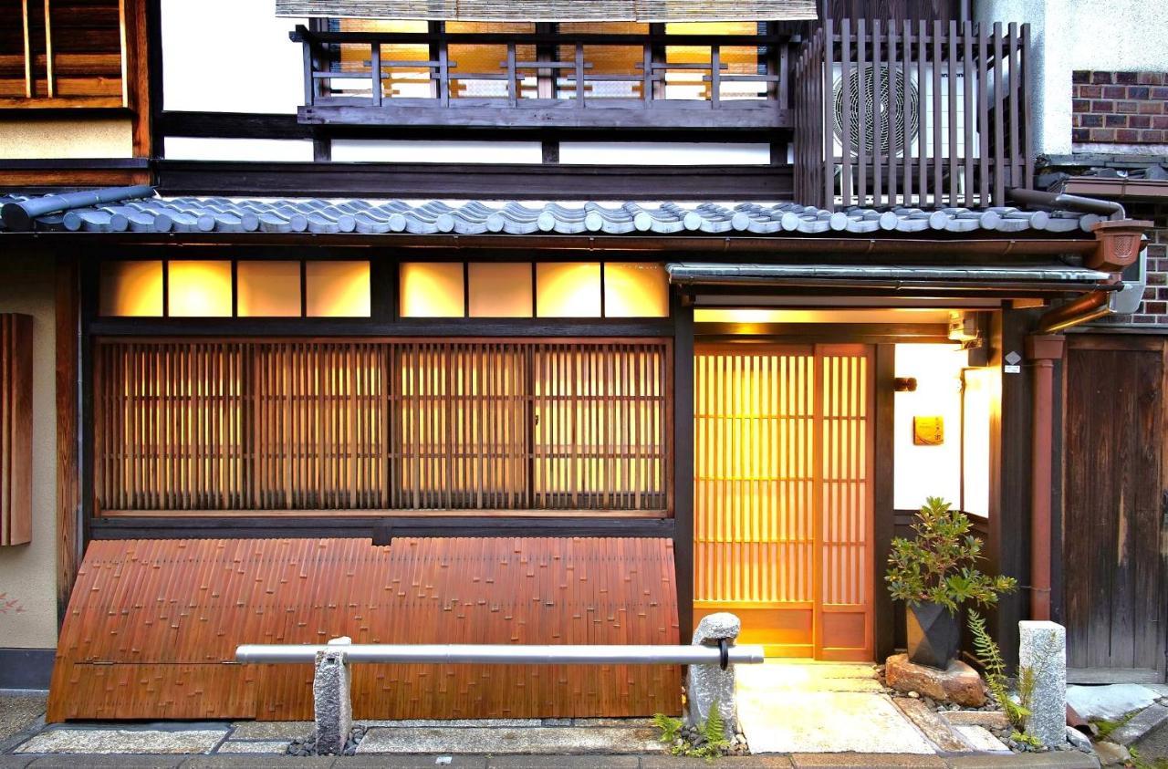 Gion Kyuraku Βίλα Κιότο Εξωτερικό φωτογραφία
